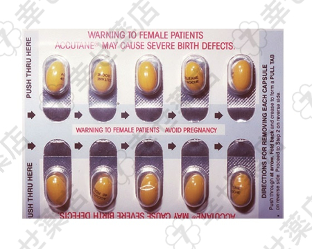 アキュテイン—重度のにきび治療に効果的なイソトレチノイン処方