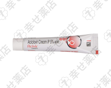 アシクロビルクリーム5%—ヘルペス症状に効果的な抗ウイルス外用薬