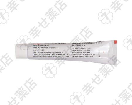 アシクロビルクリーム5%—ヘルペス症状に効果的な抗ウイルス外用薬