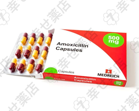 アモキシシリン – 細菌感染症を迅速に撃退する多用途抗生物質