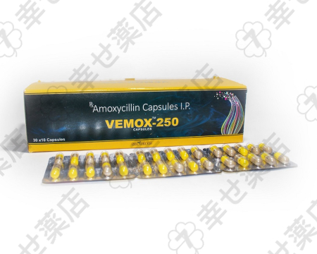 アモキシシリン – 細菌感染症を迅速に撃退する多用途抗生物質