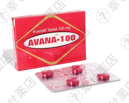 アバナ 通販：推奨用量、副作用、日常生活への影響を詳しく解説