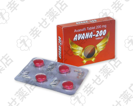 アバナ 通販：推奨用量、副作用、日常生活への影響を詳しく解説