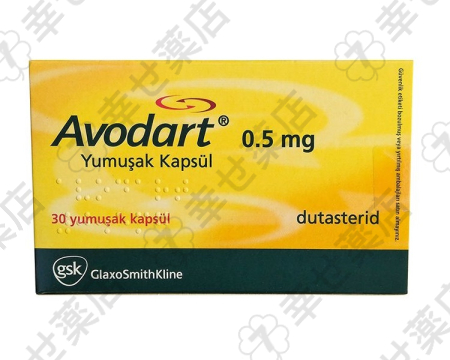 アボダート—前立腺肥大・尿症状改善と男性型脱毛症の対策