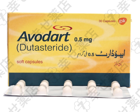 アボダート—前立腺肥大・尿症状改善と男性型脱毛症の対策