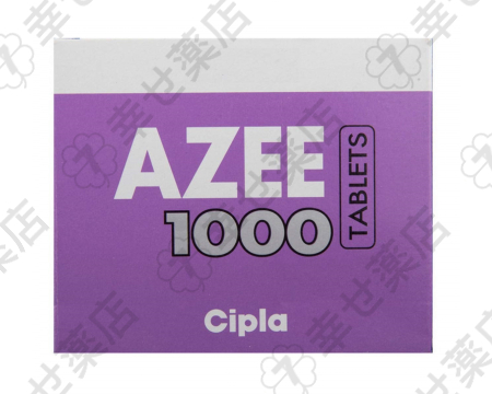 アジスロマイシン 1000mg – 呼吸器や皮膚感染症に効果的な抗生物質
