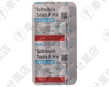 アジスロマイシン 1000mg – 呼吸器や皮膚感染症に効果的な抗生物質