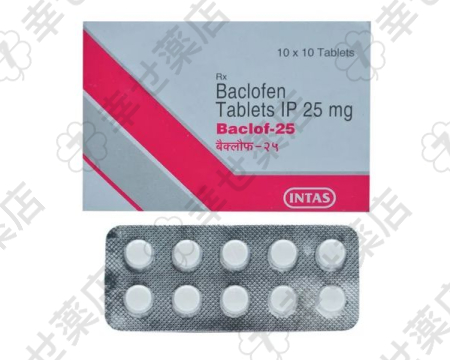 バクロフェン通販 10mg – 筋痙縮とこわばりの緩和に役立つ筋弛緩剤