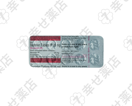 バクロフェン通販 10mg – 筋痙縮とこわばりの緩和に役立つ筋弛緩剤