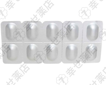 バンディプラス—多様な寄生虫感染症治療とCOVID-19サポートにも期待