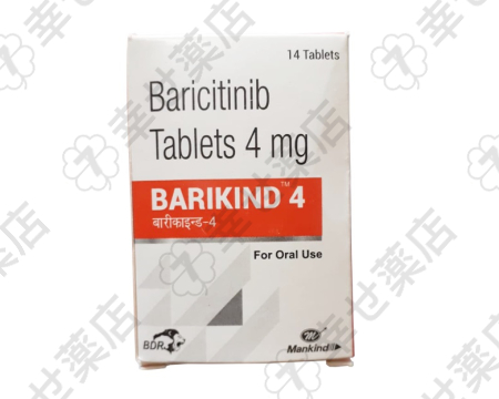 バリキンド4mg—リウマチ・脱毛症に効果的な多機能JAK阻害剤