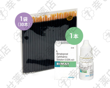 ビーマットアイドロップス＋アプリケーター—疲れ目に癒しとリフレッシュ