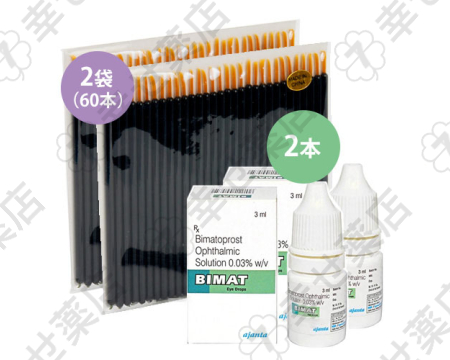 ビーマットアイドロップス＋アプリケーター—疲れ目に癒しとリフレッシュ