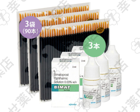 ビーマットアイドロップス＋アプリケーター—疲れ目に癒しとリフレッシュ