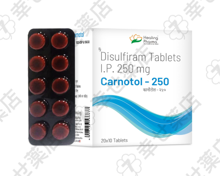 カルノトール通販  250mg 販売中 – アルコール依存症の克服をサポート