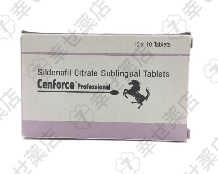 セフォース・プロフェッショナル100mg｜舌下錠で即効性のED治療