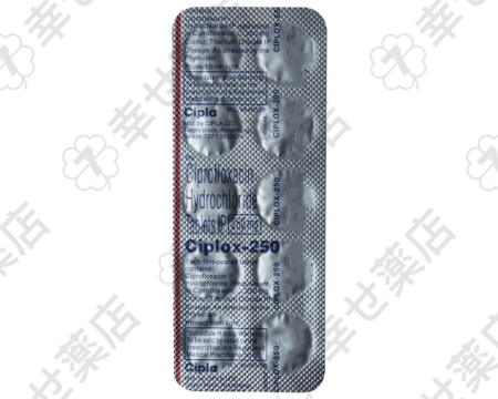 シプロフロキサシン – 呼吸器や尿路感染症に強いフルオロキノロン系抗生物質