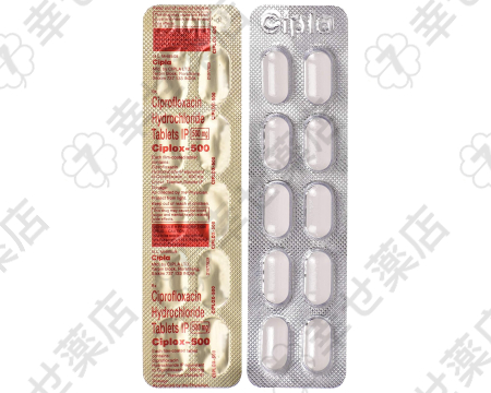 シプロフロキサシン – 呼吸器や尿路感染症に強いフルオロキノロン系抗生物質