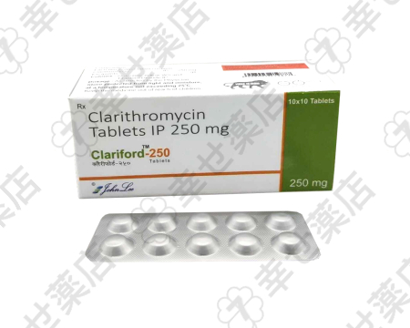クラリフォ 500mg ード – 呼吸器・皮膚感染に効く抗生物質