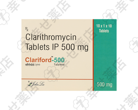 クラリフォ 500mg ード – 呼吸器・皮膚感染に効く抗生物質