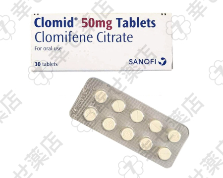 クロミッドの郵送購入ガイド：排卵誘発薬の効果と使用方法