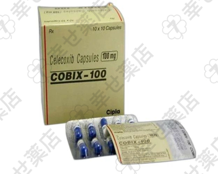 コビックス通販 100mg – 関節炎や急性疼痛に効果的なNSAIDs