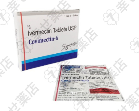 コビメクチン通販 6/12mg｜抗寄生虫治療＆COVID-19の可能性