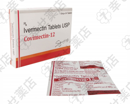 コビメクチン通販 6/12mg｜抗寄生虫治療＆COVID-19の可能性