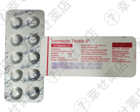 コビメクチン通販 6/12mg｜抗寄生虫治療＆COVID-19の可能性