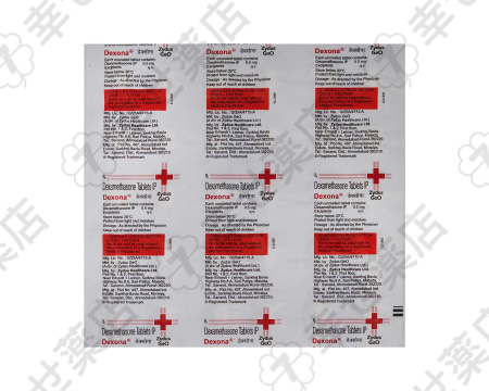 デキソナ—強力な抗炎症薬でCOVID-19と慢性疾患を管理