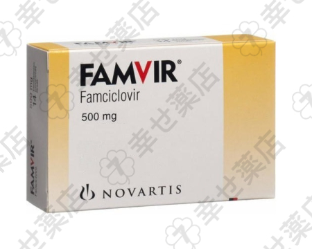 ファムビル—帯状疱疹・ヘルペスの症状を軽減する抗ウイルス薬