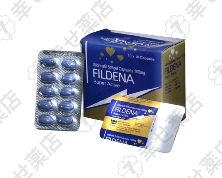 フィルデナ スーパーアクティブ通販：効果、使い方、価格比較