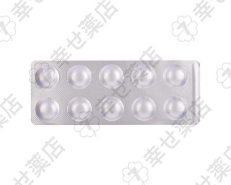 フィナロ通販 1mg｜DHT抑制で脱毛の進行を軽減