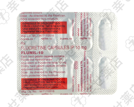 フルニル完全ガイド：オンライン注文で簡単に始める抗うつ治療