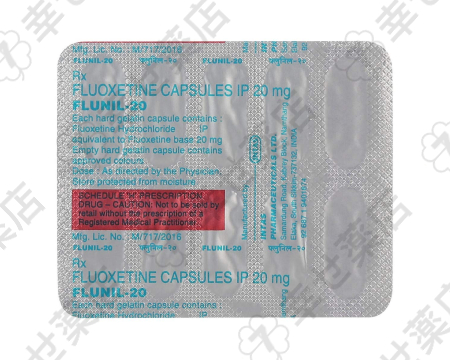 フルニル完全ガイド：オンライン注文で簡単に始める抗うつ治療