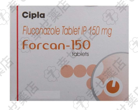 フォルカン 50mg – カンジダ症や髄膜炎に効果的な抗真菌薬