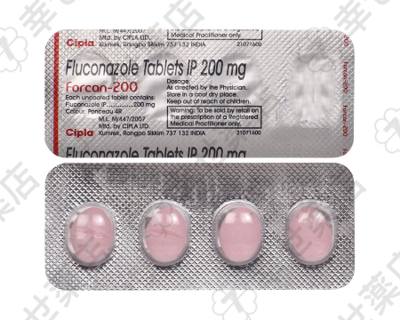 フォルカン 50mg – カンジダ症や髄膜炎に効果的な抗真菌薬