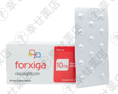 フォルシーガ通販 5mg – 2型糖尿病管理と心血管保護に役立つ薬