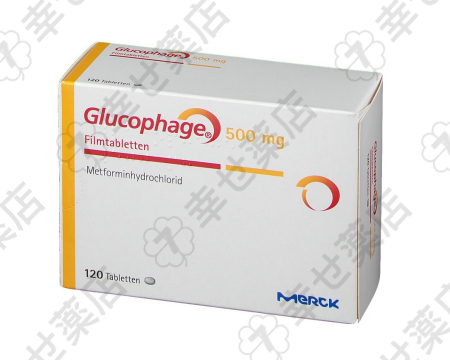 グルコファージ通販 500mg – 2型糖尿病の血糖コントロールに役立つ薬