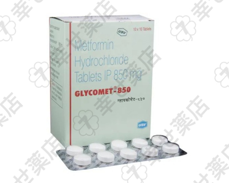 グリコメット通販 250mg – 2型糖尿病の血糖管理に役立つメトホルミン薬