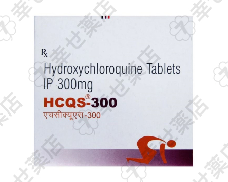HCQS 200mg – マラリア予防とリウマチ治療に効果的な薬