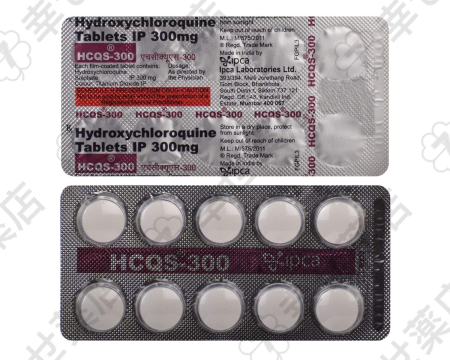 HCQS 200mg – マラリア予防とリウマチ治療に効果的な薬