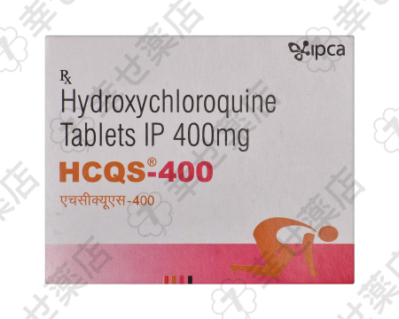 HCQS 200mg – マラリア予防とリウマチ治療に効果的な薬
