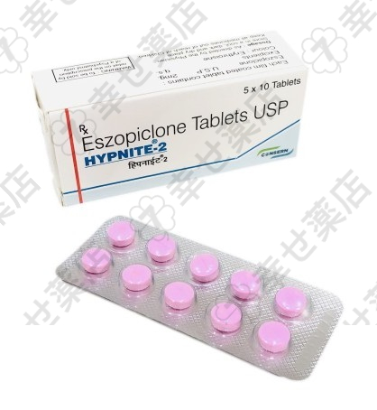 不眠症改善に最適なハイプナイト：通販で簡単に入手可能