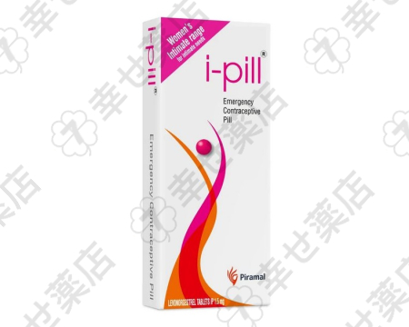 緊急避妊に最適なアイピル：その効果と副作用を解説