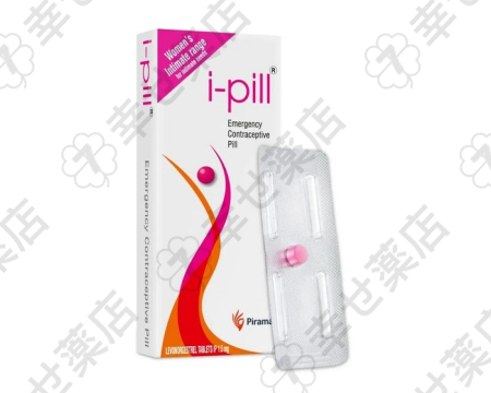 緊急避妊に最適なアイピル：その効果と副作用を解説