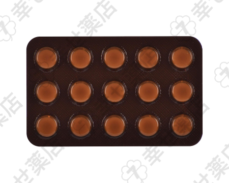 インデラル通販 10mg – 高血圧と不整脈管理に効果的なベータ遮断薬