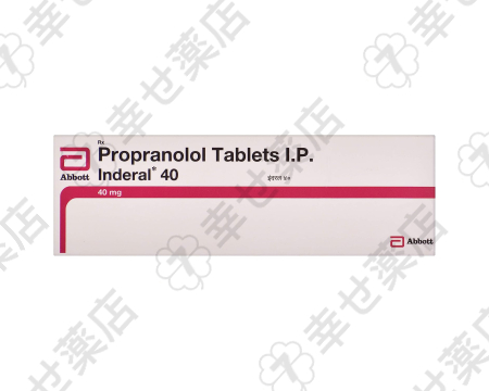 インデラル通販 10mg – 高血圧と不整脈管理に効果的なベータ遮断薬