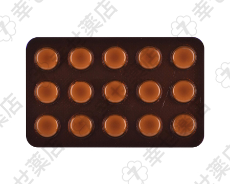 インデラル通販 10mg – 高血圧と不整脈管理に効果的なベータ遮断薬