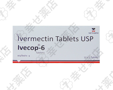 イベコップ通販 3/6/12mg｜寄生虫対策＆COVID-19研究応用